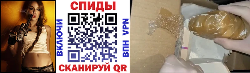 АМФ 98% Яровое