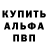 ГАШ VHQ Nekruz 1604
