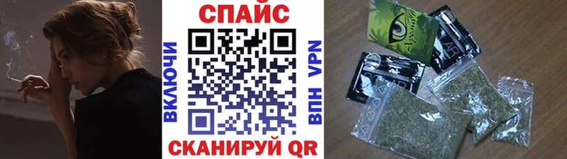 Бутират 99%  Яровое 