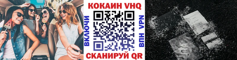 kraken зеркало  Яровое  Кокаин Columbia 