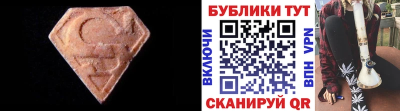 кракен ТОР  дарк нет наркотические препараты  ЭКСТАЗИ Philipp Plein  Яровое 