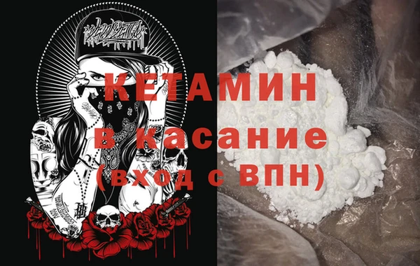 гашишное масло Алексеевка