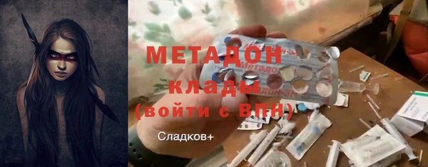 крисы Россошь