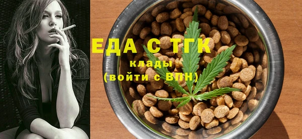 ГАЛЛЮЦИНОГЕННЫЕ ГРИБЫ Алзамай