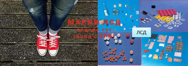 мефедрон мука Ростов