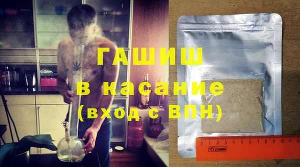 крисы Россошь