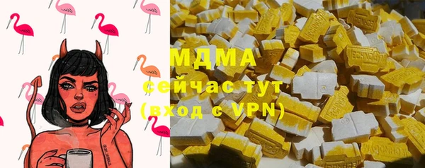 мефедрон мука Ростов