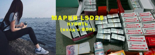 меф VHQ Рославль