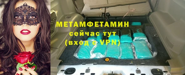 гашишное масло Абаза